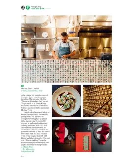 The Monocle Travel Guide To Hong Kong -Furniture & Decoration Shop 04 hk 3l 5e5e8a3477bd6