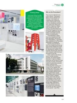 The Monocle Travel Guide To Singapore -Furniture & Decoration Shop 11 singapore 4r 5e667d59e0247