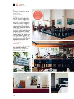 The Monocle Travel Guide To Honolulu -Furniture & Decoration Shop 14 honolulu 1l 5e692d161c1cc