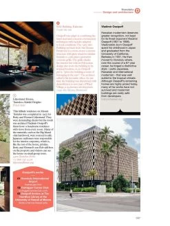 The Monocle Travel Guide To Honolulu -Furniture & Decoration Shop 14 honolulu 4r 5e692d6719b2b