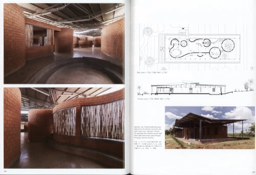 A+U 05:22, 620 - Francis Kéré 4 A+U 05:22, 620 - Francis Kéré - Image 2