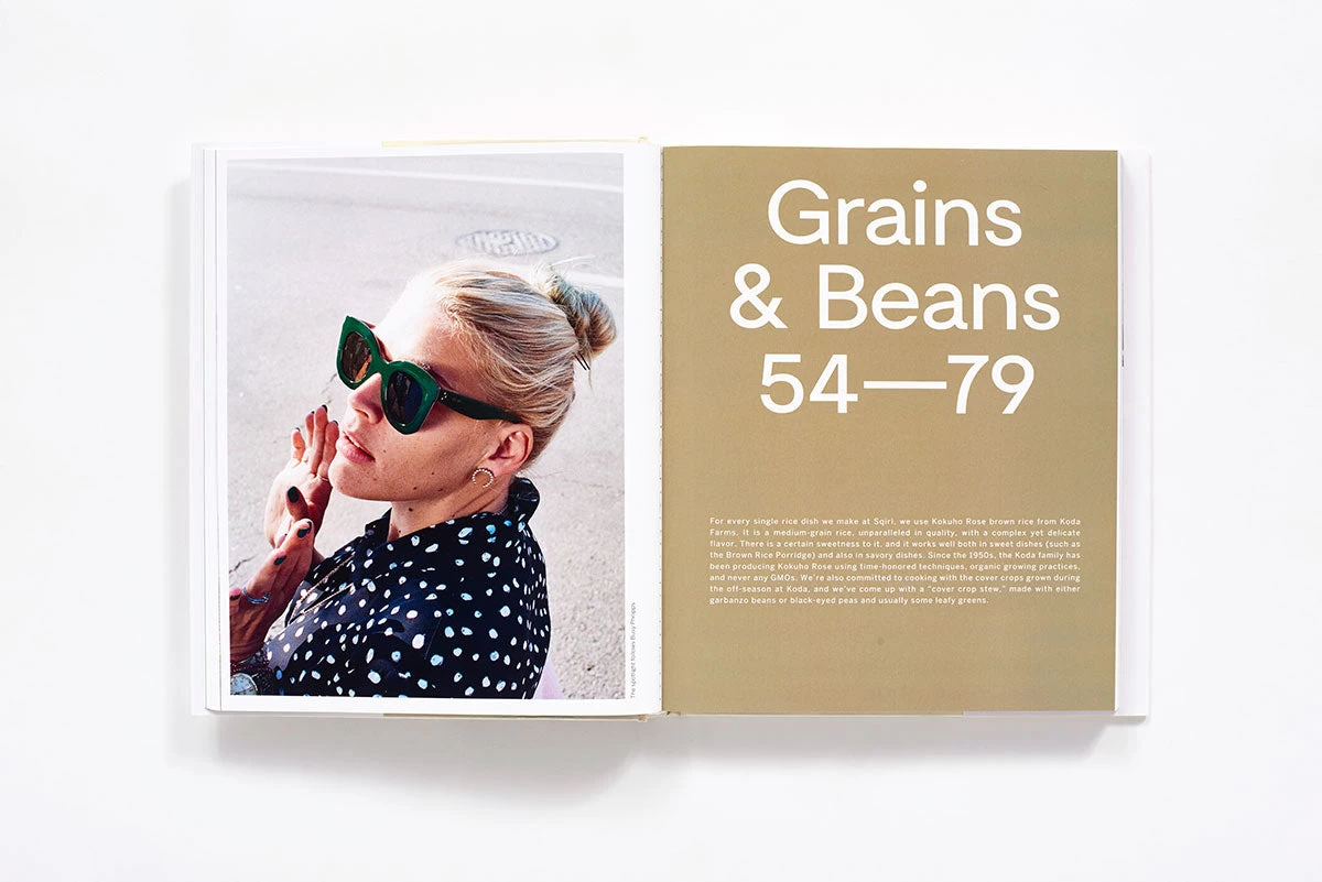 Everything I Want To Eat 6 Everything I Want To Eat - Image 4