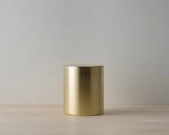 Tea Caddy 200g Wide With Push Down Lid & Scoop -Furniture & Decoration Shop BS 004 eye fd6621f1 821b 4606 a39e b230ac48d41f