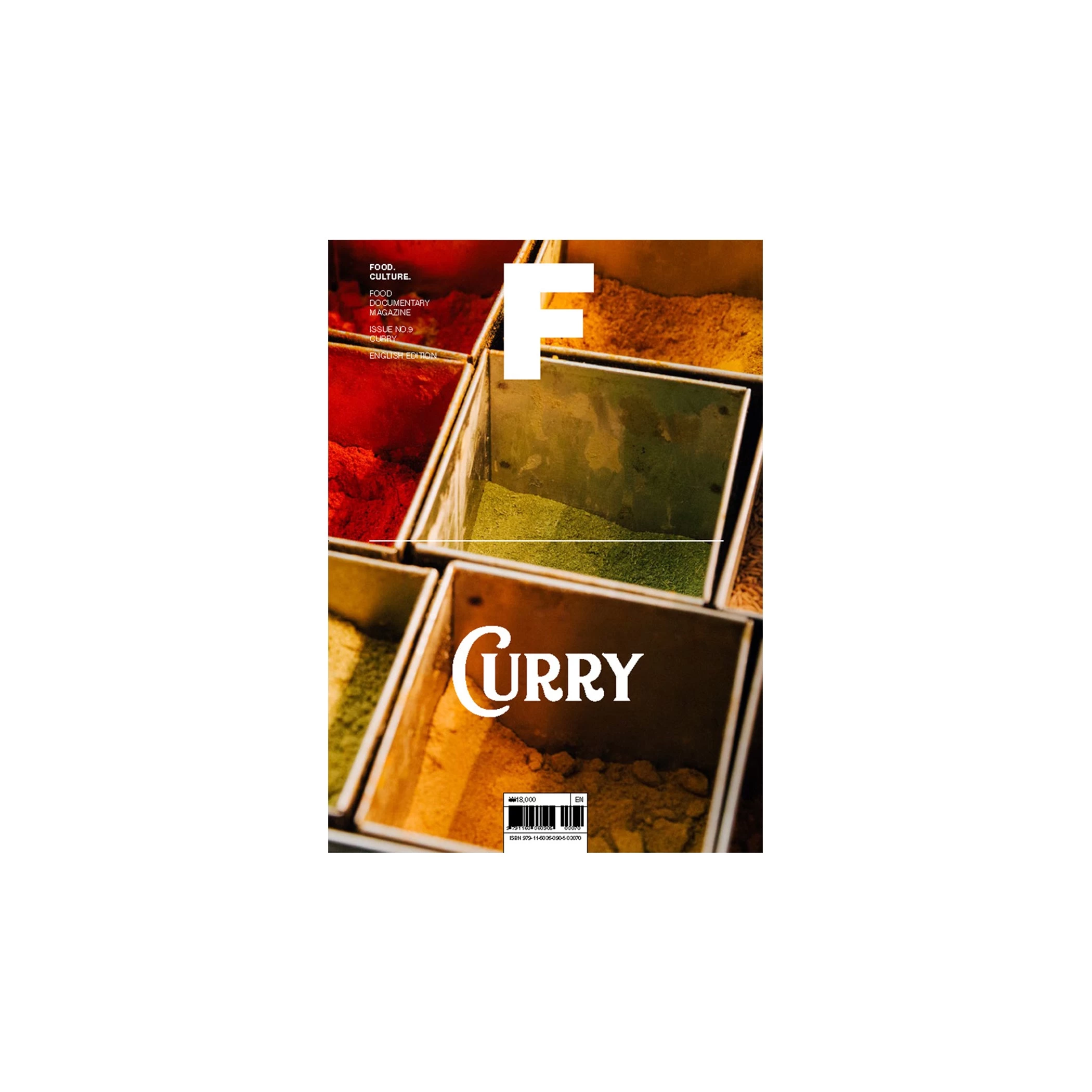 F Magazine - Issue No.9 Curry 3 F Magazine - Issue No.9 Curry