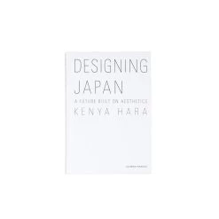 Designing Japan: A Future Built On Aesthetics