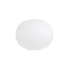 Flos Glo-Ball Basic Table Lamp -Furniture & Decoration Shop GLO BALL BASIC 17322.1554401474