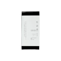 Chikuseiko Incense -Furniture & Decoration Shop Item 48E7ED3C C6B1 4582 9F81 222666C839C3