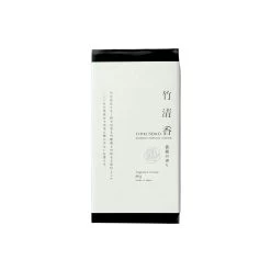 Chikuseiko Incense -Furniture & Decoration Shop Item EA241568 BF1C 47DE 8625 29289D01739F