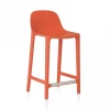 Broom Stool
