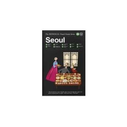 The Monocle Travel Guide To Seoul