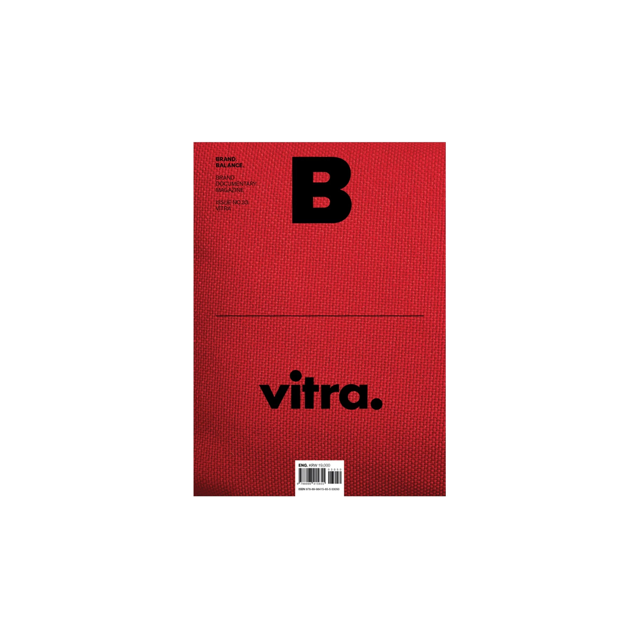 B Magazine - Issue No.33 Vitra 3 B Magazine - Issue No.33 Vitra