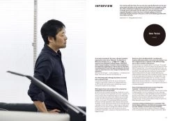 B Magazine - Issue No.57 Balmuda -Furniture & Decoration Shop downloadable balmuda 09