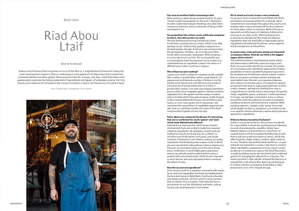 F Magazine - Issue No.11 Bean 10 F Magazine - Issue No.11 Bean - Image 8