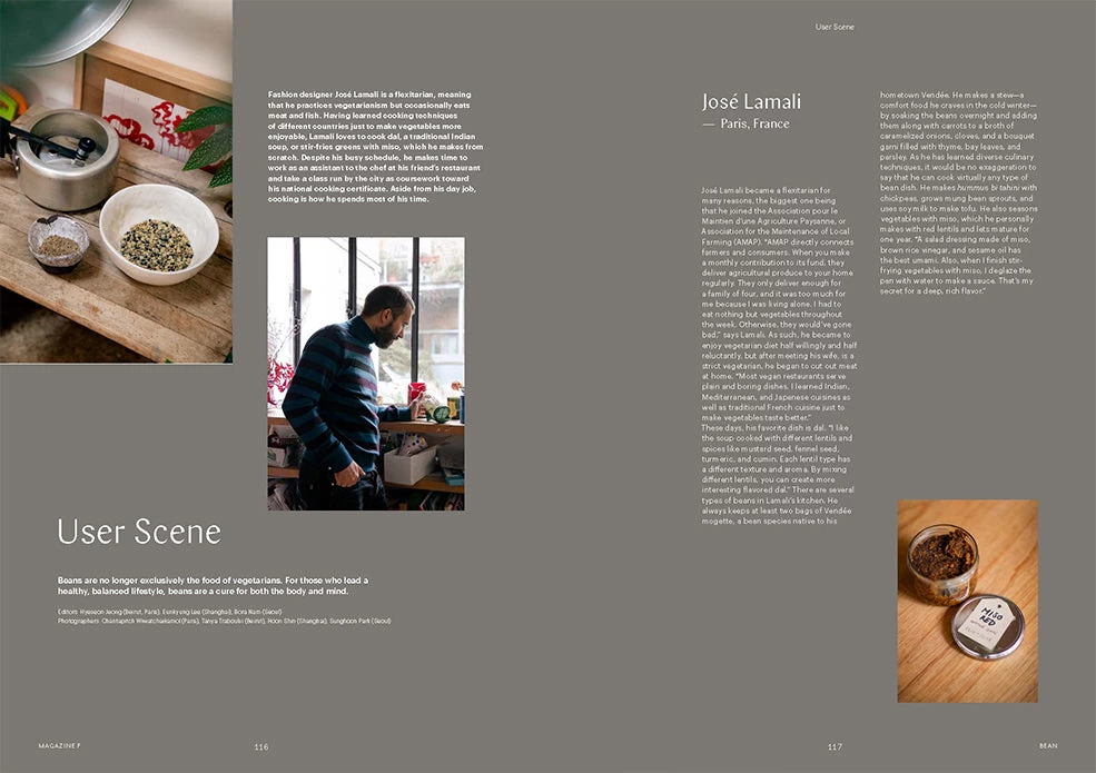 F Magazine - Issue No.11 Bean 13 F Magazine - Issue No.11 Bean - Image 11