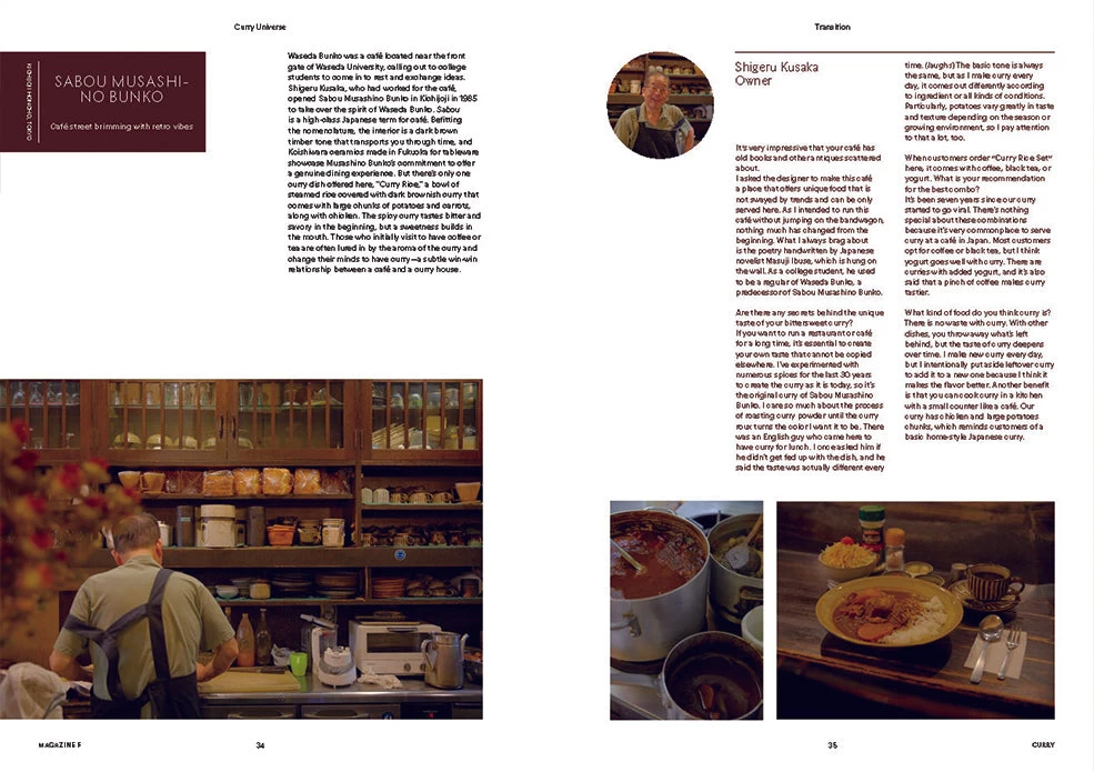 F Magazine - Issue No.9 Curry 7 F Magazine - Issue No.9 Curry - Image 5