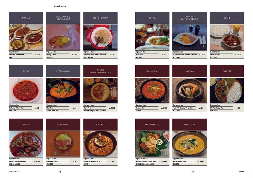 F Magazine - Issue No.9 Curry 8 F Magazine - Issue No.9 Curry - Image 6