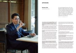 B Magazine - Issue No.56 Michelin Guide 19 B Magazine - Issue No.56 Michelin Guide -Furniture & Decoration Shop downloadable michelinguide 06