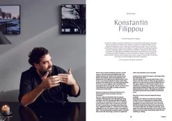 F Magazine - Issue No.7 Vinegar -Furniture & Decoration Shop downloadable vinegar 08