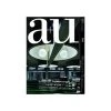 A+U 17:11, 566 - European Architecture