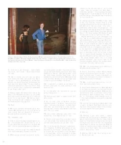 Rizzoli Studio 54 -Furniture & Decoration Shop fullpage 4 5db942a7 b416 48b1 b292 a7cafe059d60