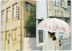 B Magazine - Issue No.67 Kyoto -Furniture & Decoration Shop kyoto small 01