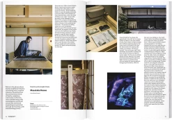 B Magazine - Issue No.67 Kyoto -Furniture & Decoration Shop kyoto small 08