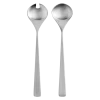 Stelton Maya Salad Server -Furniture & Decoration Shop maya