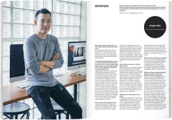 B Magazine - Issue No.70 Porsche -Furniture & Decoration Shop porsche small 05